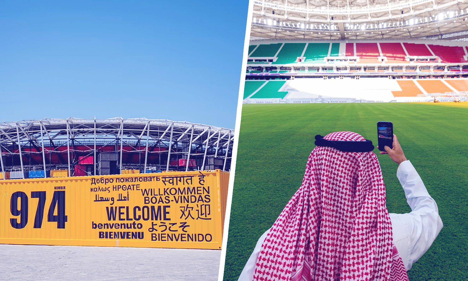 The best new experiential stadiums in the world: Fall 2022 edition