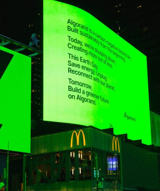 Lights Out At Times Square